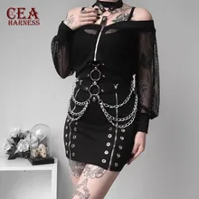 CEA.HARNESS, сексуальный металлический кожаный ремень-подвязка, клетка, талия, Чулки с подтяжками, пояс, фетиш, панк, готика, Рейв, регулируемое тело, связывание