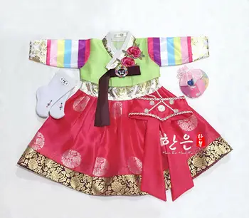 

Korean Tradtional Girl Hanbok Dress Kids Birthday Party Korean Hanbok Dolbok New Costume for Young Girl Vintage Folk Dress