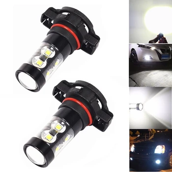 

DHBH-2x 50W 5202 H16 6000K POWER Super White LED Fog Lights Driving Bulbs DRL