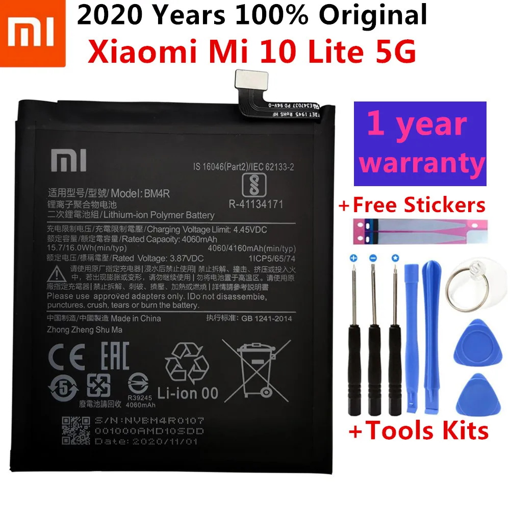 Оригинальный аккумулятор Xiao Mi BM4R для Xiaomi 10 Lite 5G оригинальный запасной телефона 4160