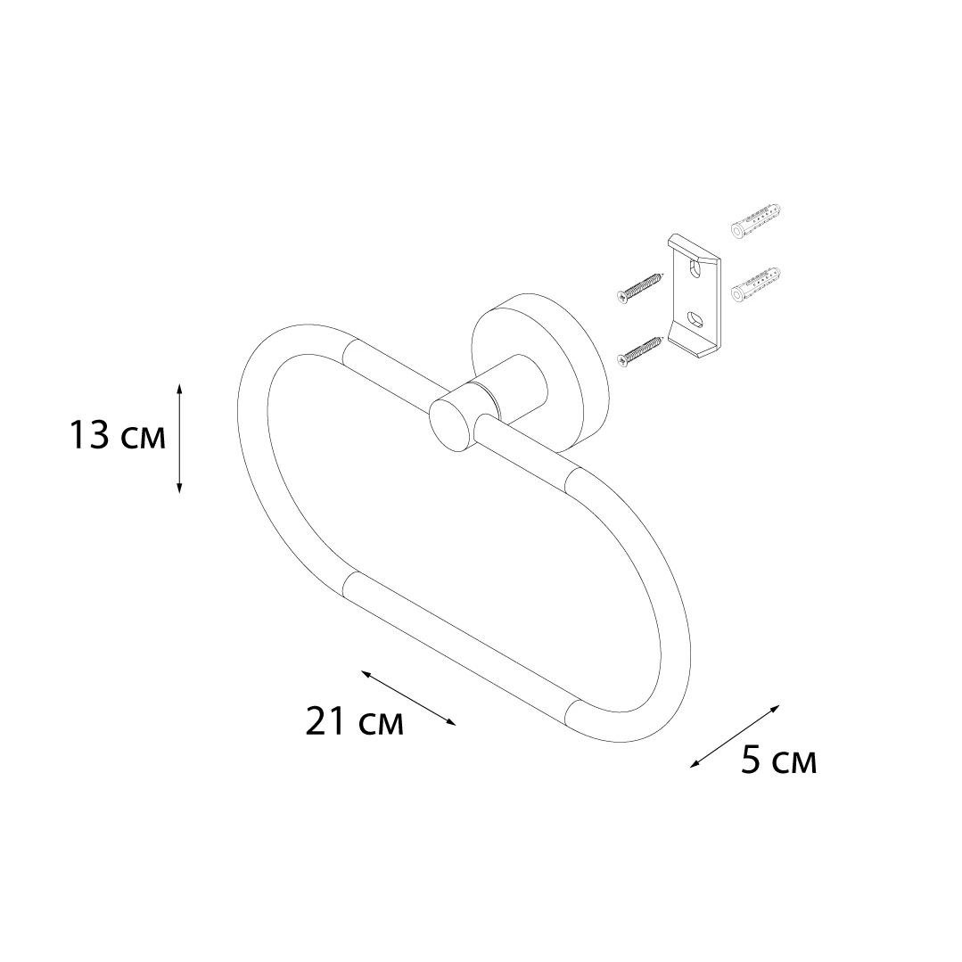 Держатель полотенца FIXSEN FX-51511 (сатин, настенный)