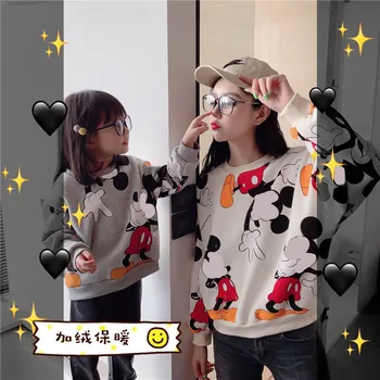 

Mother And Daughter Son Sweatshirt Clothes Family Matching Clothes Cartoon Fleece Mommy And Me Clothes Cotton Mother Son Outfit