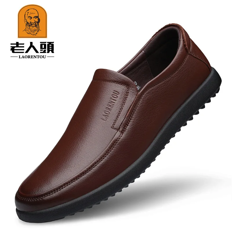 

LOTORY Middle-aged Foot Covering Breathable round-Toe Comfortable Father Shoes Soft Bottom Leather Shoes MEN'S Casual Shoes 9207