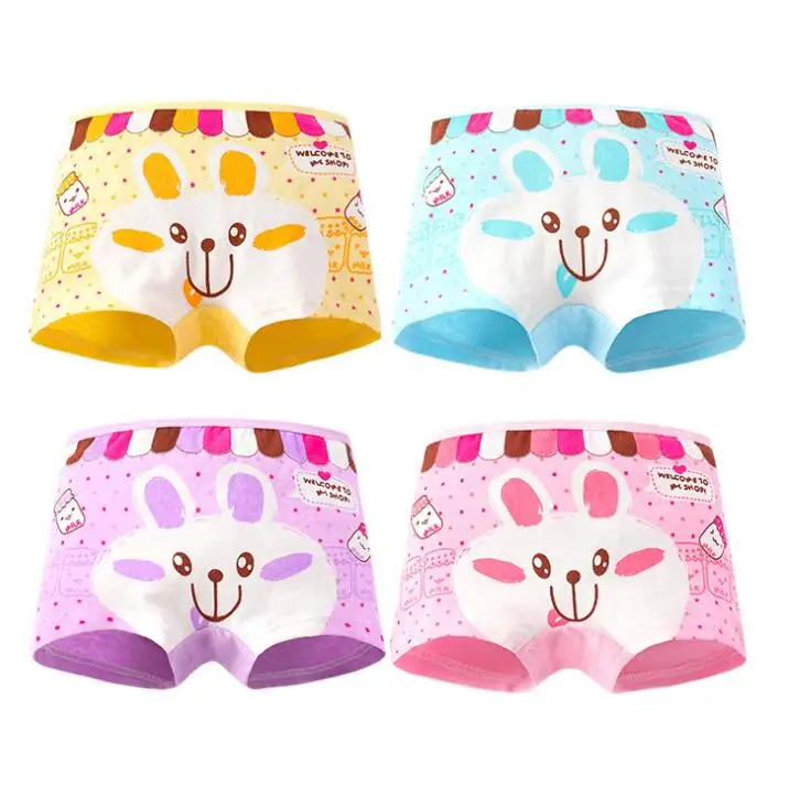 QQ截图20201108172452