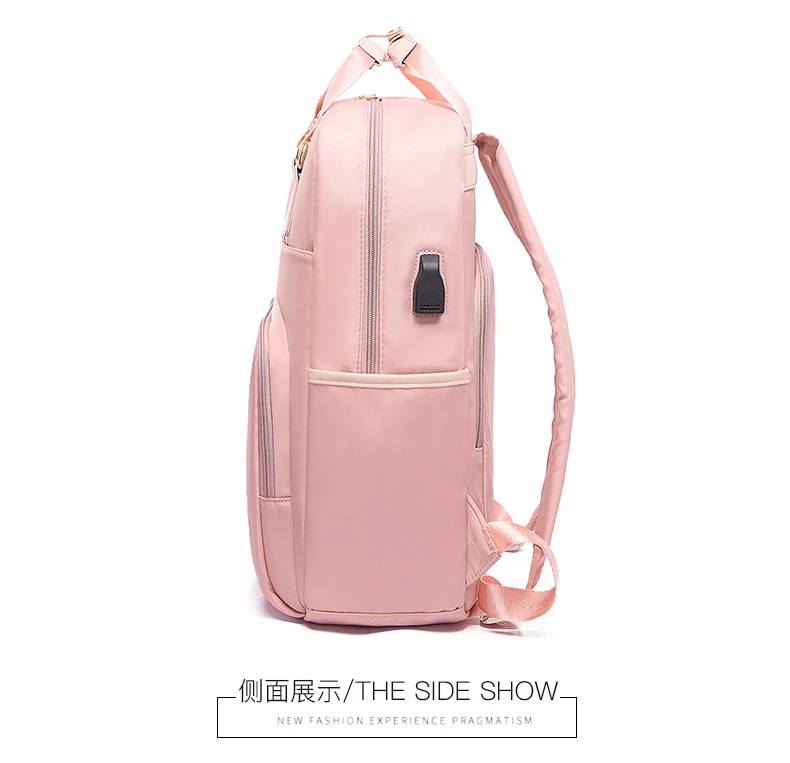 Kawaii Therapy Large Capacity College Backpack - Limited Edition