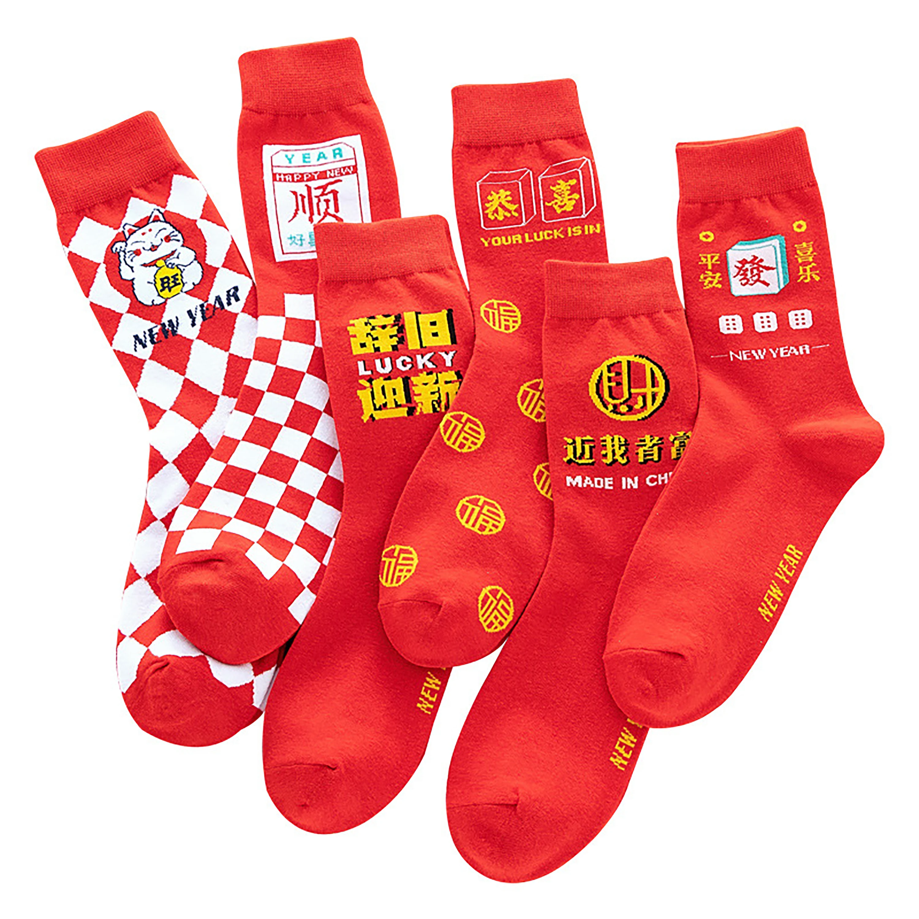 ChineseStyleRedCottonSocksForMenWomenSimpleTrendSpring