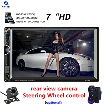 

Car Multimedia Player with IOS/Android Mirror Link Bluetooth Autoradio 2 Din 7" Touch Screen MP5 Player TF USB Car Radio
