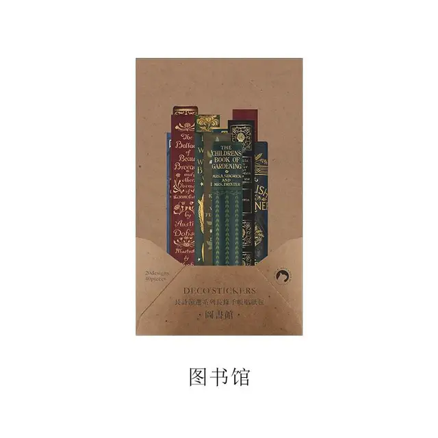 40 Pcs Vintage Stickers Set Retro Ornaments Washi Stickers For Scrapbooking Kid Diy Arts Crafts Album Junk Journal Planners D