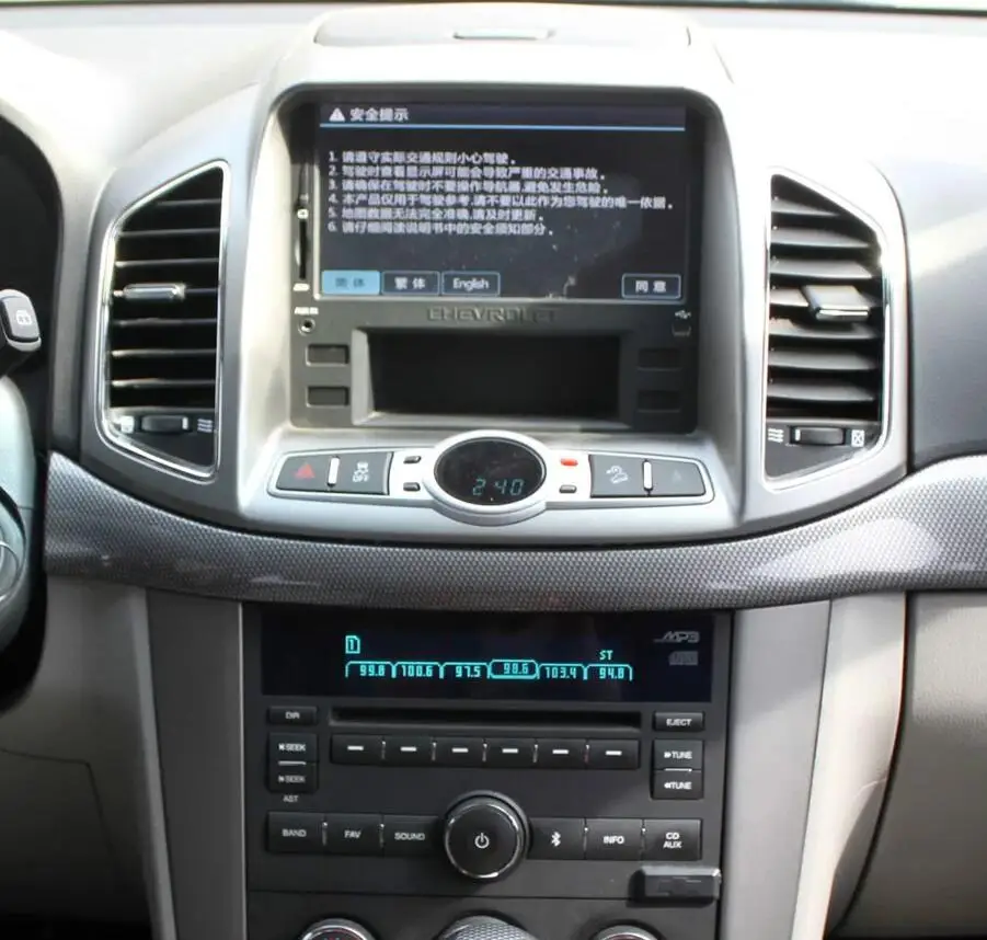 QQ截图20190820113236