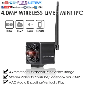 

4.0MP Wireless WiFi Mini Cube Live Streaming IP Camera Streaming Live Video to YouTube/Wowza/Facebook by RTMP W/Audio