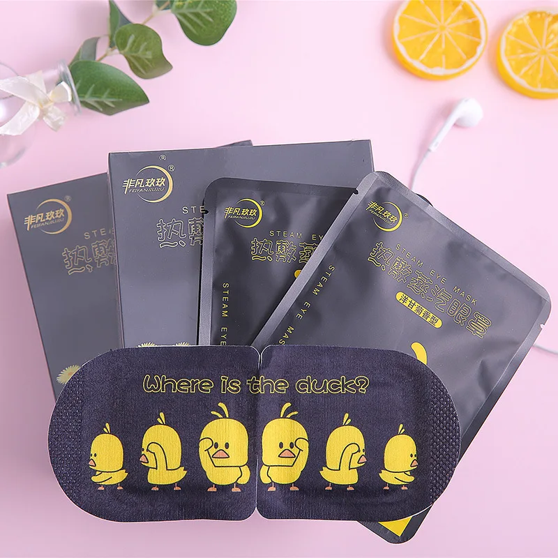 

Bag Steam Eye Mask Mitigate Eye Fatigue Prevent Dark Circles Disposable Heating Eye Patch
