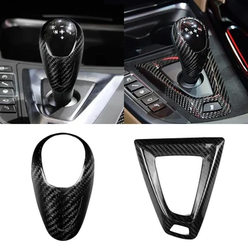 

Car Carbon Fiber Gear Shift Knob Cover Trim For BMW M2 F87 M3 F80 M4 F82 F83 F85 F10 Car Accessories New Gear Shift Cover Trim