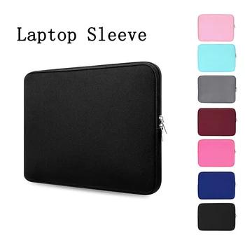 

Laptop Bag Laptop Case Earthquake Anti-fall for Macbook Pro Air Retina 14 Inch for Xiaomi Huawei HP Dell 13.3 Inch Liner Sleeve