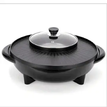 

krf042532 Double Happiness Pot Roasting One Electric Cooker Non-stick Hot Pot Smoke Free Washable Electric Pot