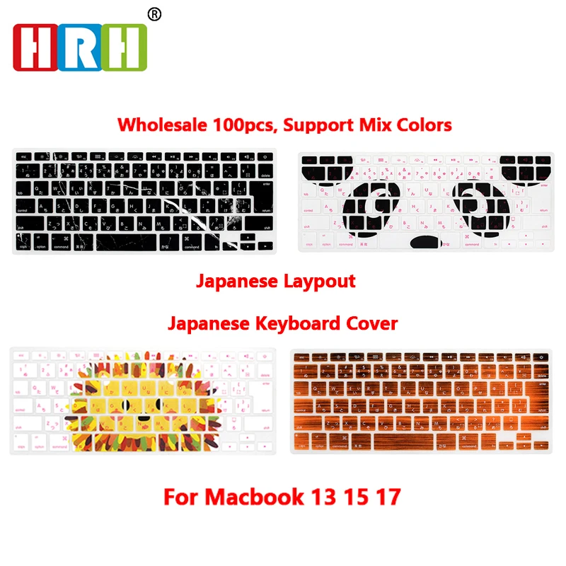

HRH Rainbow Animal Japanese100pcs Silicone Keyboard Cover Protector Skin for Macbook Air Pro Retina 13" 15" 17" Japanese Version