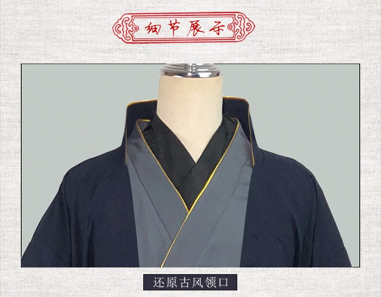 New Arrival Anime MO DAO ZU SHI Xue Yang Cosplay Grandmaster of Demonic Cultivation Costume Halloween Costume for Women Men