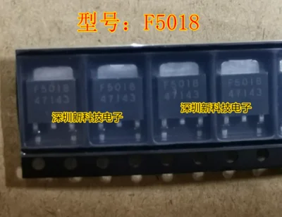F5018 TO-252 New Ones