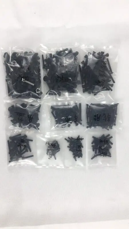 QQ图片20190725144056