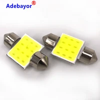 Car Lights