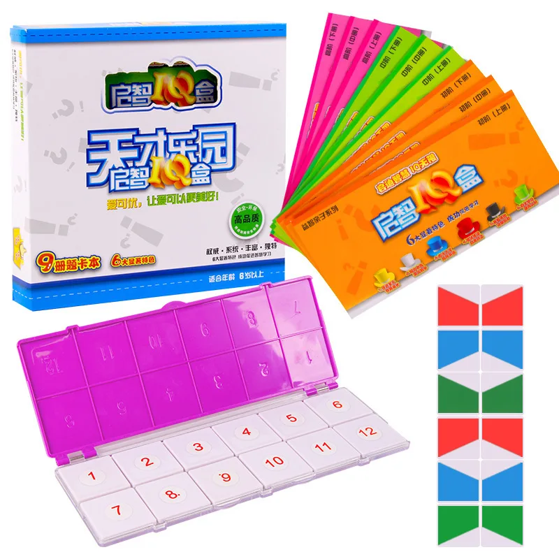 

Tiancai Paradise Children'S Educational ENLIGHTEN Training Problem Solving Jigsaw Puzzle Logic Thinking Clearance Students Teach