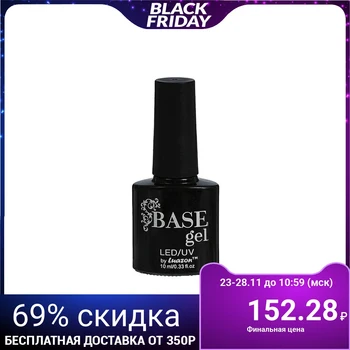 

Three-phase nail base, 10ml