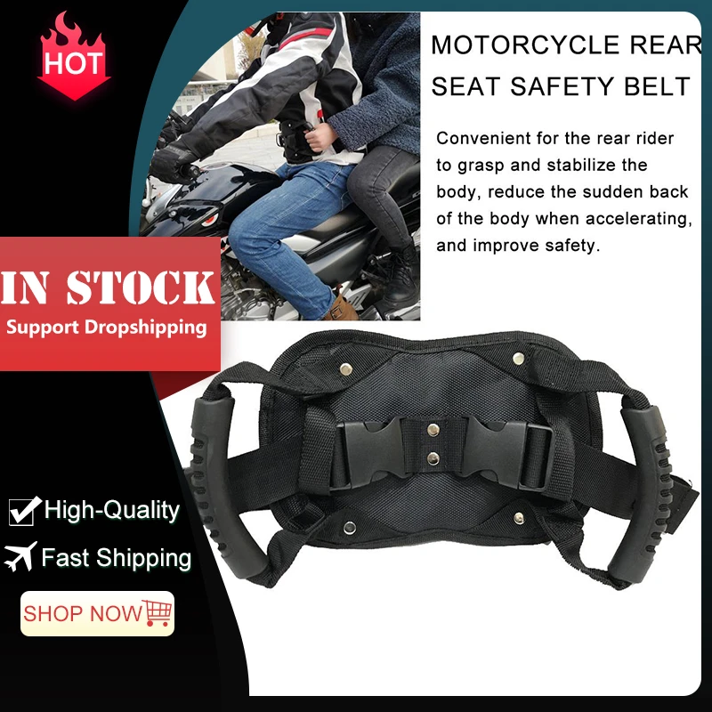 Safety Belt For Motorcycle And Scooter, Adjustable Grab Handle Children, Passenger 激安通販専門店
