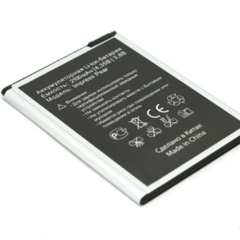 Купить Аккумулятор Для Телефона Vertex