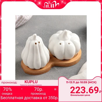 

Set for spices "Vitamins", 2 pcs: salt and pepper shaker, on a stand