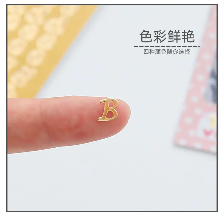 1 Sheet PVC Waterproof Durable Korean Golden Silver English Letter 8 H0315636d61a4450fa3497ca00010c5d1n