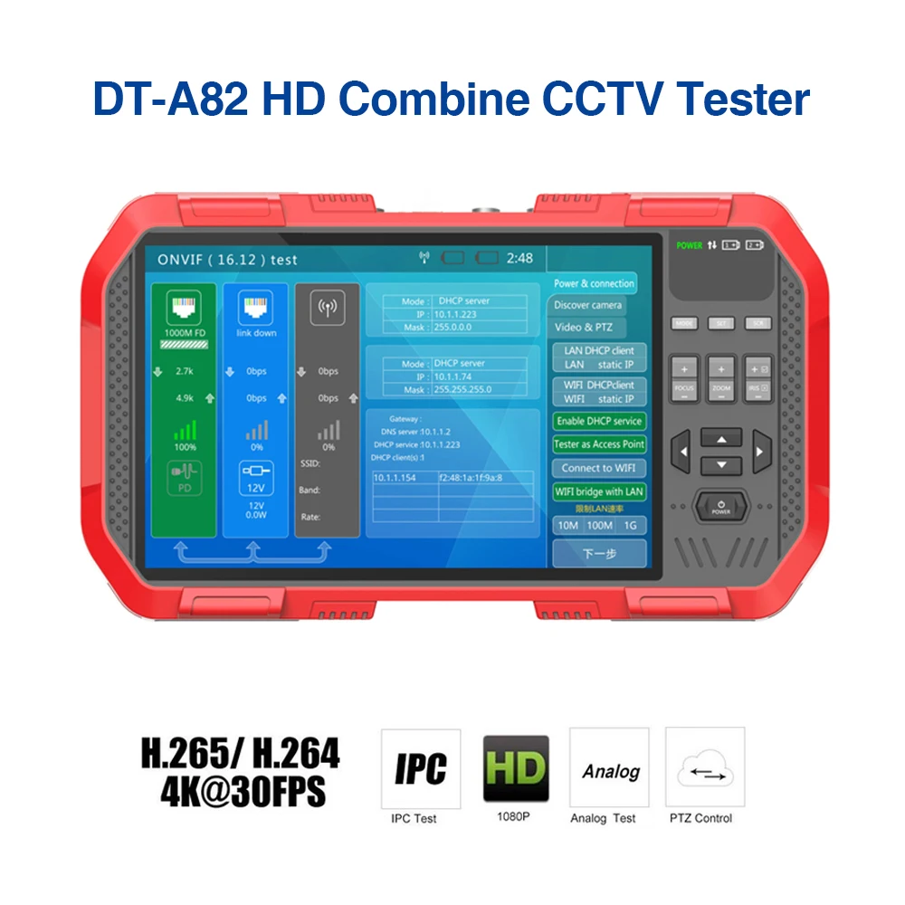 

7" H.265 4K IP HD CCTV Tester Monitor IP Cam AHD CVI TVI Camera Tester 8MP WIFI POE 12V Video Cable Testing HDMI Camera Tester