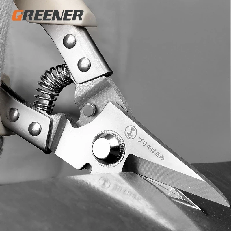 LAOA Industrial Stainless Steel Scissors Elbow Shears Strong Metal Cutting  - AliExpress