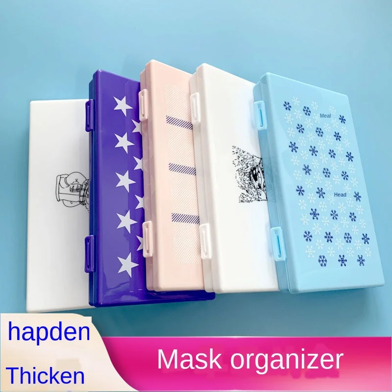 Mask Case Portable Box To Store Eco-friendly Save Exquisite Pollution-Free Portamascarillas Surgical | Дом и сад