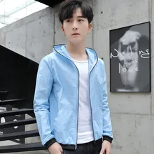 Мужская одежда для защиты от солнца, ветрозащитная быстросохнущая куртка с тремя челюстями, Повседневная тонкая дышащая Спортивная приталенная модная куртка