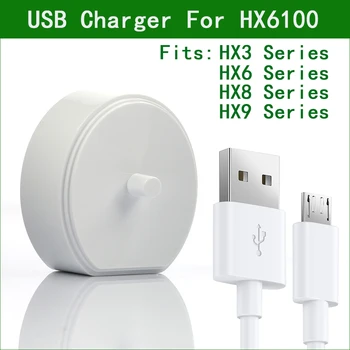 

HX6100 5V USB Charger For Philips Sonicare Toothbrush HX3300 HX3631 HX3650 HX6100 HX6210 HX6211 HX6213 HX6220 HX6231 HX6234