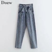 Женские модные синие джинсы с высокой талией Harajuku, плиссированные длинные джинсы для мам, женские повседневные джинсовые брюки с карманами, уличная одежда