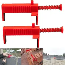 1 пара строительных инструментов для каменщиков инженерные пластиковые кирпичные линии инструмент для рисования кирпича Выравнивающий измерительный инструмент каменщик