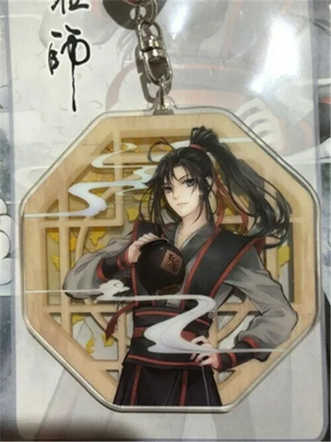 Grandmaster of Demonic Cultivation Wangji Wuxian Cheng Xichen брелок для подростков - Цвет: Белый