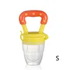 Yellow S