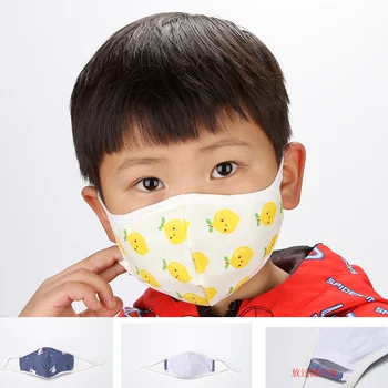 

1Pcs Anti Dust Face Mouth Mask Reusable Breathable Cotton Protective Children Kid Cartoon Cute PM2.5 Anti-Dust Mouth Face Mask