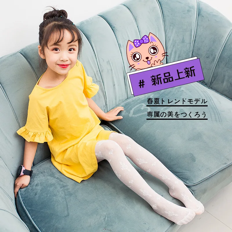 

Korean-style Fashion-Style Summer Ultra-Thin Children Cored Wire Patyhose Sunflower Durable Thread Girls Silk Stockings Flower S