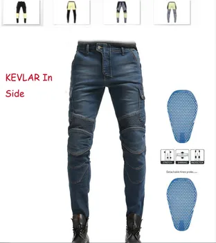 

New 2020 upgraded quality Kevlar wear-resistant cycling pants cycling jeans men's and women's anti-fall motorcycle trousers