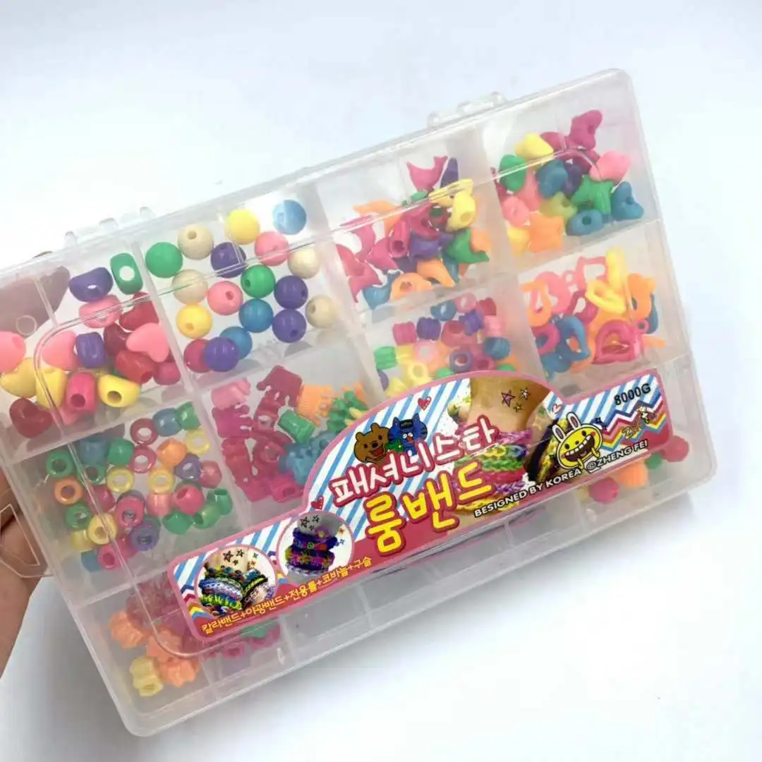 

Korean-style 12 Grid Beaded Bracelet GIRL'S Play House DIY Carrying Strap Braided Bracelet Necklace Multi--Beads for Making Acce