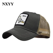 NXYY, бейсбольные кепки с вышивкой в виде животных, мужские бейсболки, бейсболки в стиле хип-хоп, женские сетчатые кепки, Лидер продаж, уличная одежда,, мужские бейсболки