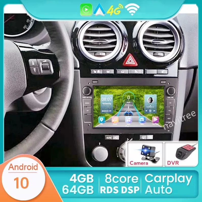 Автомобильный GPS-навигатор без DVD-плеера для Opel Vauxhall Astra H G J Vectra Antara Zafira Corsa Vivaro Meriva