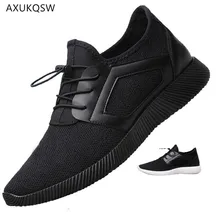 Мужская обувь г. Осенние теннисные туфли Воздухопроницаемая сетчатая уличная спортивная обувь Корейская версия обуви для вождения zapatillas hombre