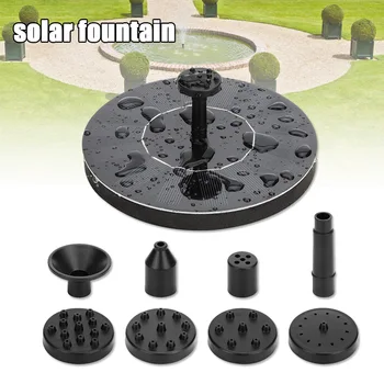 

Spot Birds Bath Fountain Solar Powered Water Pump Floating Outdoor Pond Garden Patio 1.5W Hogard