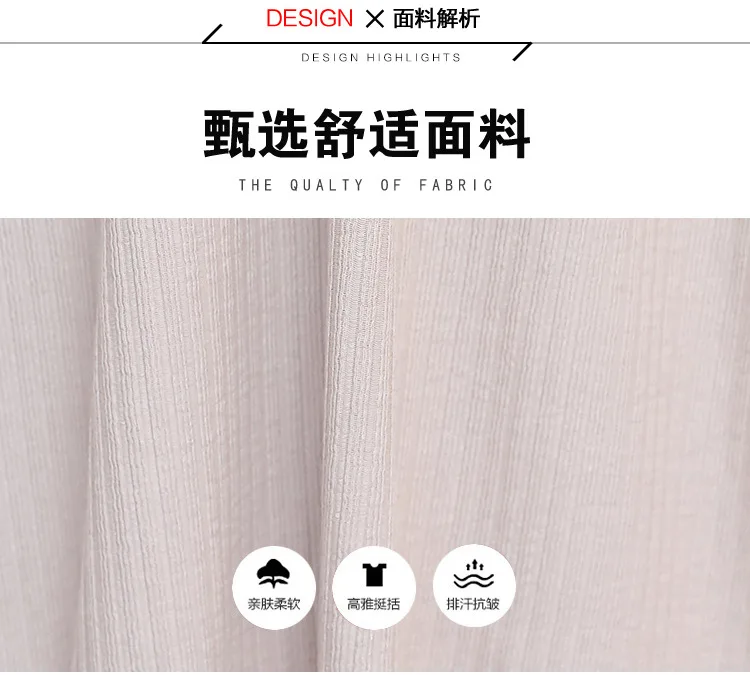 QQ截图20190807100212