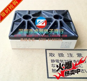 

SKIIP31NAB12T11 SKIIP30NAB12T10 SKIIP30NAB12T49 stock selling--ZYQJ