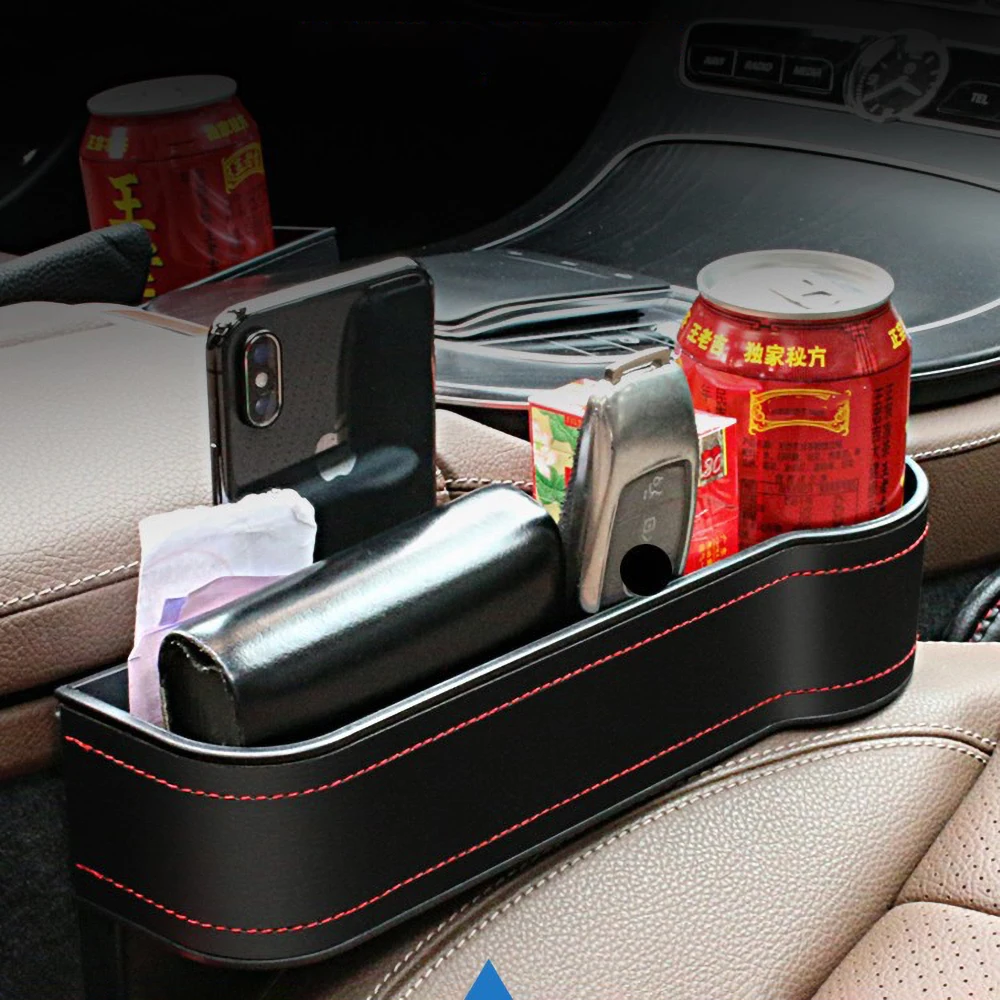 L & R Пара черный/бежевый/коричневый автомобильный ящик для хранения зазоров в