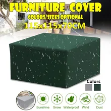 Чехол для мебели для патио, для улицы, для двора, сада, стула, дивана, водонепроницаемый чехол от пыли, защита от солнца, ткань Оксфорд, складной на шнурке, стол